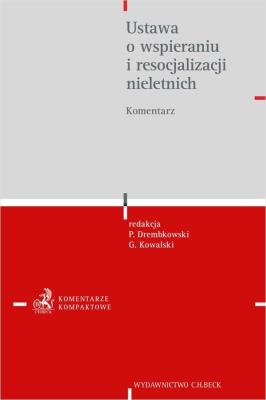 Okładka książki Ustawa o wspieraniu i resocjalizacji nieletnich