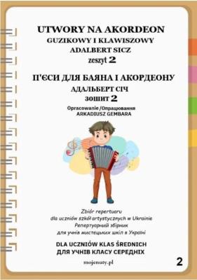 Okładka książki Utwory na akordeon z.2