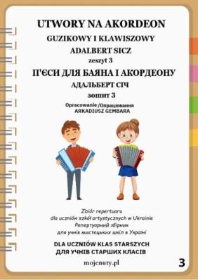 Okładka książki Utwory na akordeon z.3