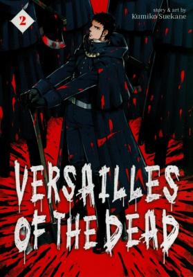 Okładka książki Versailles of the Dead Vol. 2