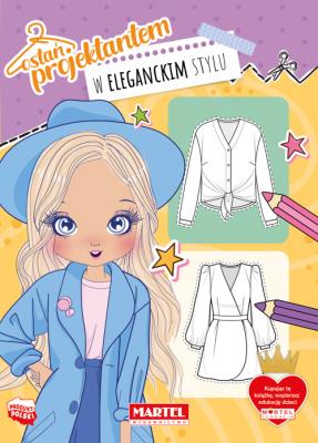 W eleganckim stylu. Zostań projektantem. Autor: Katarzyna Salamon. SmakLiter.pl Okładka książki W eleganckim stylu. Zostań projektantem