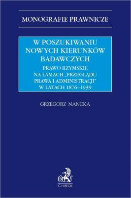 Okładka książki W poszukiwaniu nowych kierunków badawczych