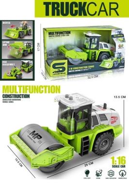 Opakowanie Walec ze światłem i dźwiękiem