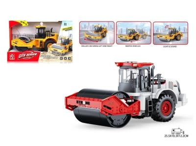 Opakowanie Walec ze światłem i dźwiękiem