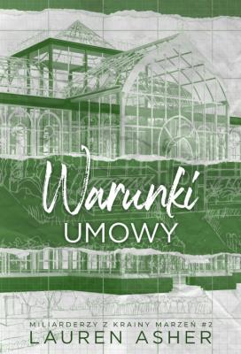 Warunki umowy. Autor: Asher Lauren. SmakLiter.pl Okładka książki Warunki umowy