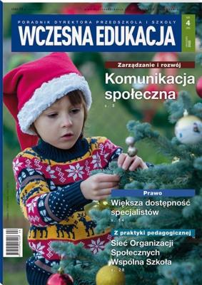 Okładka książki Wczesna Edukacja. Poradnik dyrektora 4/2022