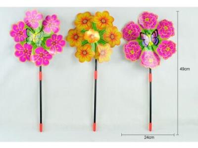 Opakowanie Wiatraczek