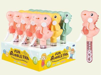 Opakowanie Wiatraczek ręczny do robienia baniek dino (12szt)