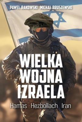 Okładka książki Wielka wojna Izraela