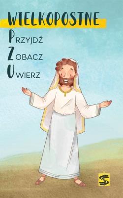 Okładka książki Wielkopostne PZU. Sprawdziany