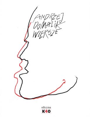 Okładka książki Wiersze