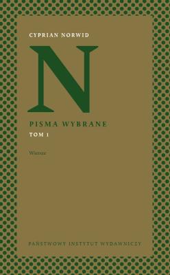 Okładka książki Wiersze. Pisma wybrane. Tom 1