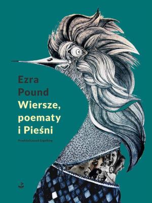 Okładka książki Wiersze, poematy i Pieśni