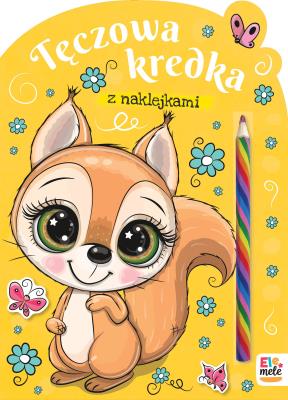 Okładka książki Wiewiórka. Tęczowa kredka