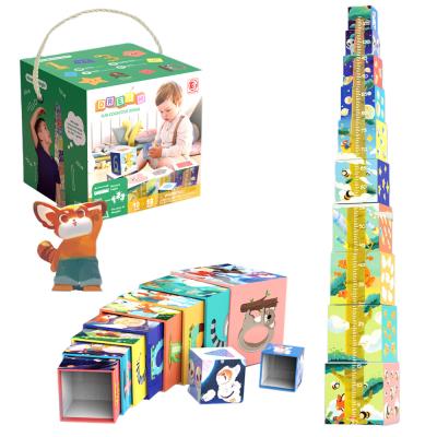 Wieża do układania. Wydawca: Askato. SmakLiter.pl Opakowanie Wieża do układania