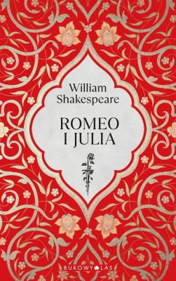 Okładka książki William Shakespeare. Minikolekcja. Romeo i Julia