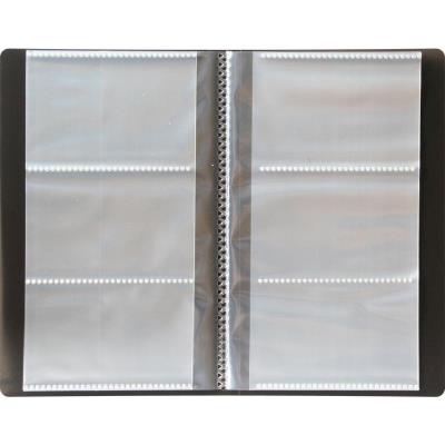 Opakowanie Wizytownik PP na 96 wizytówek czarny