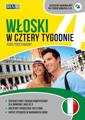 Włoski w cztery tygodnie w.2017. Autor: Anna Opolska-Waszkiewicz. SmakLiter.pl Okładka książki Włoski w cztery tygodnie w.2017