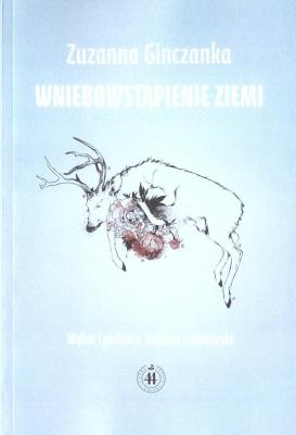Wniebowstąpienie Ziemi. Autor: Zuzanna Ginczanka. SmakLiter.pl Okładka książki Wniebowstąpienie Ziemi