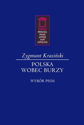 Okładka książki Wobec burzy