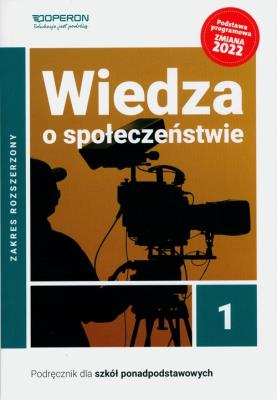 WOS LO 1 Podręcznik ZR. Autor: Derdziak Artur. SmakLiter.pl Okładka książki WOS LO 1 Podręcznik ZR