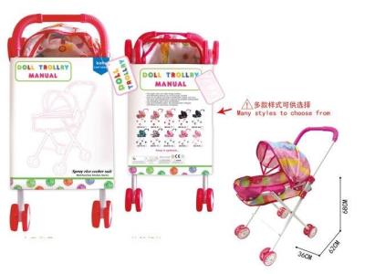 Opakowanie Wózek głęboki