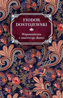 Okładka książki Wspomnienia z martwego domu