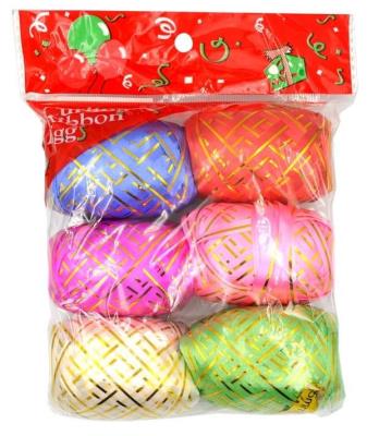 Opakowanie Wstążka kolorowa ze złotym paskiem 6szt