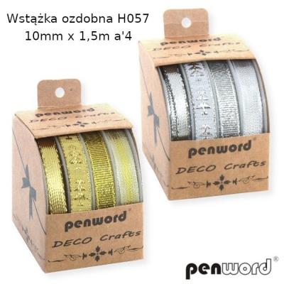 Opakowanie Wstążka ozdobna BN 10mmx1.5m 4szt (12kpl)