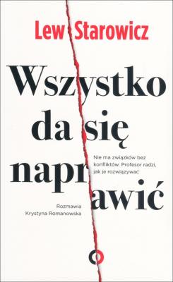 Okładka książki Wszystko da się naprawić