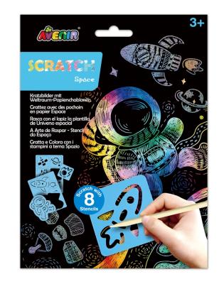 Wydrapywanki z szablonami - Kosmos. Wydawca: AVENIR. SmakLiter.pl Opakowanie Wydrapywanki z szablonami - Kosmos