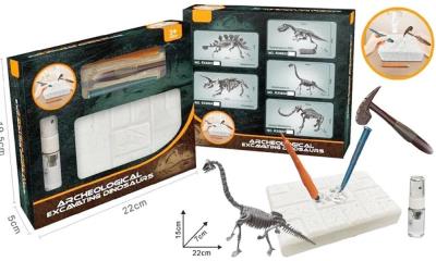 Opakowanie Wykopaliska dinozaury szkielet Brachiosaurusa