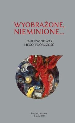 Wyobrażone, nieminione.... Autor:   Praca zbiorowa. SmakLiter.pl Okładka książki Wyobrażone, nieminione...