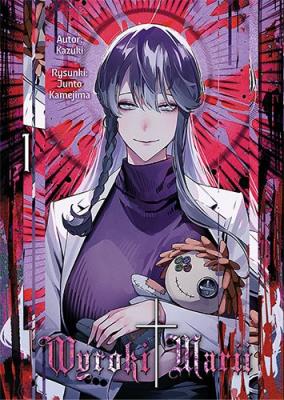 Wyroki Marii. Tom 1. Autor: Kazuki, Kamejima Junto. SmakLiter.pl Okładka książki Wyroki Marii. Tom 1