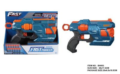 Opakowanie Wyrzutnia pocisków 12szt