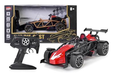Opakowanie Wyścigówka zdalnie sterowana