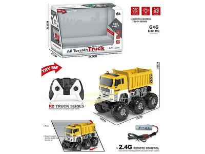 Opakowanie Wywrotka zdalnie sterowana