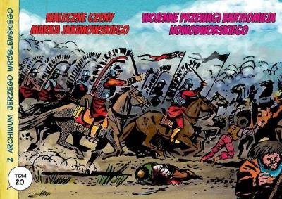 Okładka książki Z archiwum Jerzego Wróblewskiego T.20