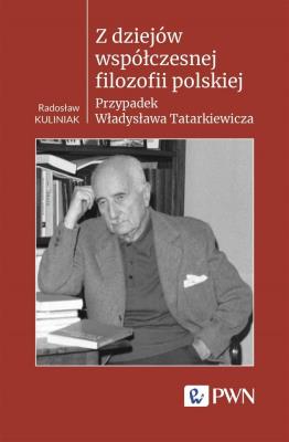 Okładka książki Z dziejów współczesnej filozofii polskiej