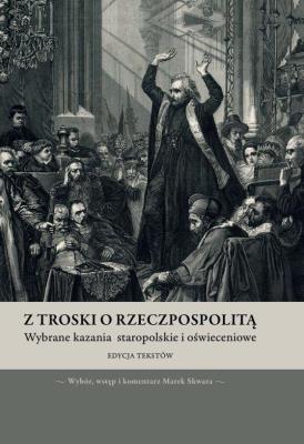 Okładka książki Z troski o Rzeczpospolitą