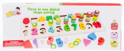 Opakowanie Zabawka dla dzieci układanka drewno