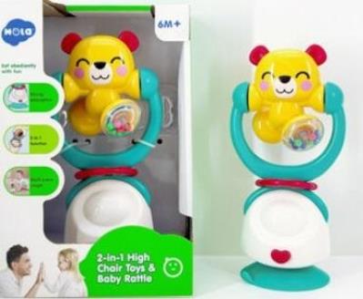 Opakowanie Zabawka dla maluszka 2w1