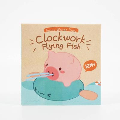 Opakowanie Zabawka do kąpieli, świnka pryskająca wodą