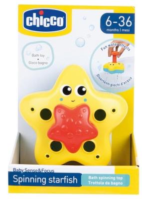 Opakowanie Zabawka do kąpieli wirująca rozgwiazda