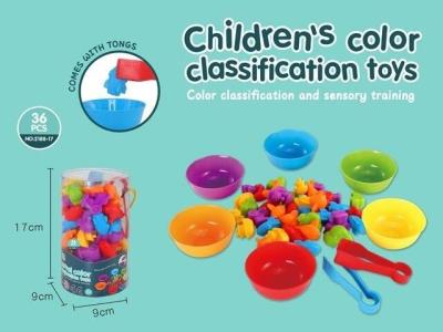 Opakowanie Zabawka do sortowania zwierzątek