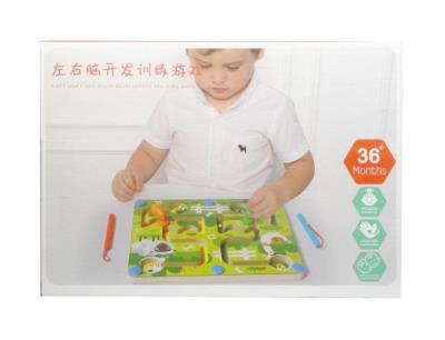 Opakowanie Zabawka drewniana Labirynt