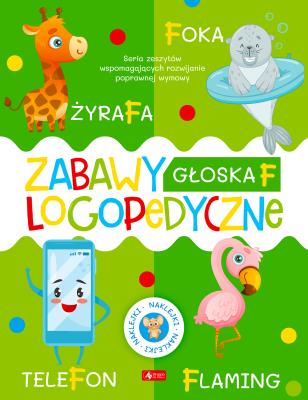 Zabawy logopedyczne. Zeszyt 1. Autor: Opracowanie zbiorowe. SmakLiter.pl Okładka książki Zabawy logopedyczne. Zeszyt 1