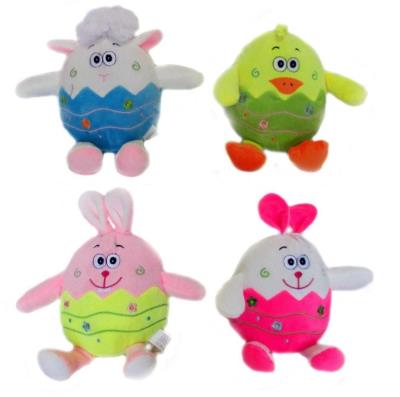 Opakowanie Zajączek jajko 20cm MIX