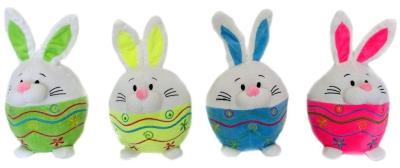 Opakowanie Zajączek jajko 25cm MIX