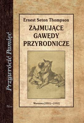 Okładka książki Zajmujące gawędy przyrodnicze